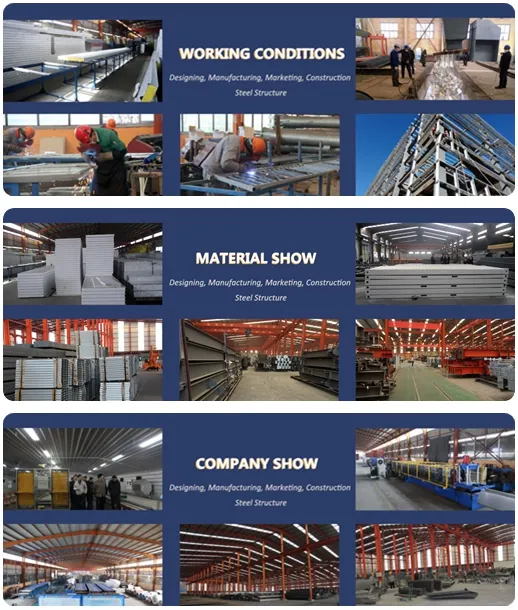 Factory production line