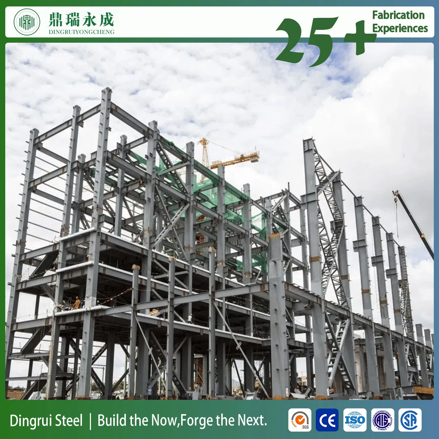 Estrutura de Aço Modular Prefabricada de Múltiplos Andares para Hotel, Escola, Escritório, Shopping, Edifício Habitacional