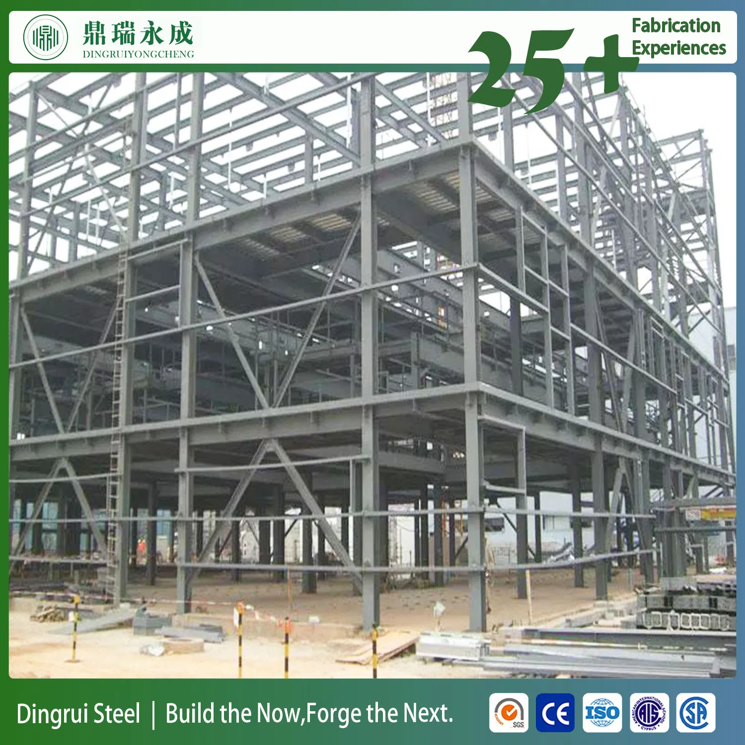 Estrutura de Aço Modular Prefabricada de Múltiplos Andares para Hotel, Escola, Escritório, Shopping, Edifício Habitacional