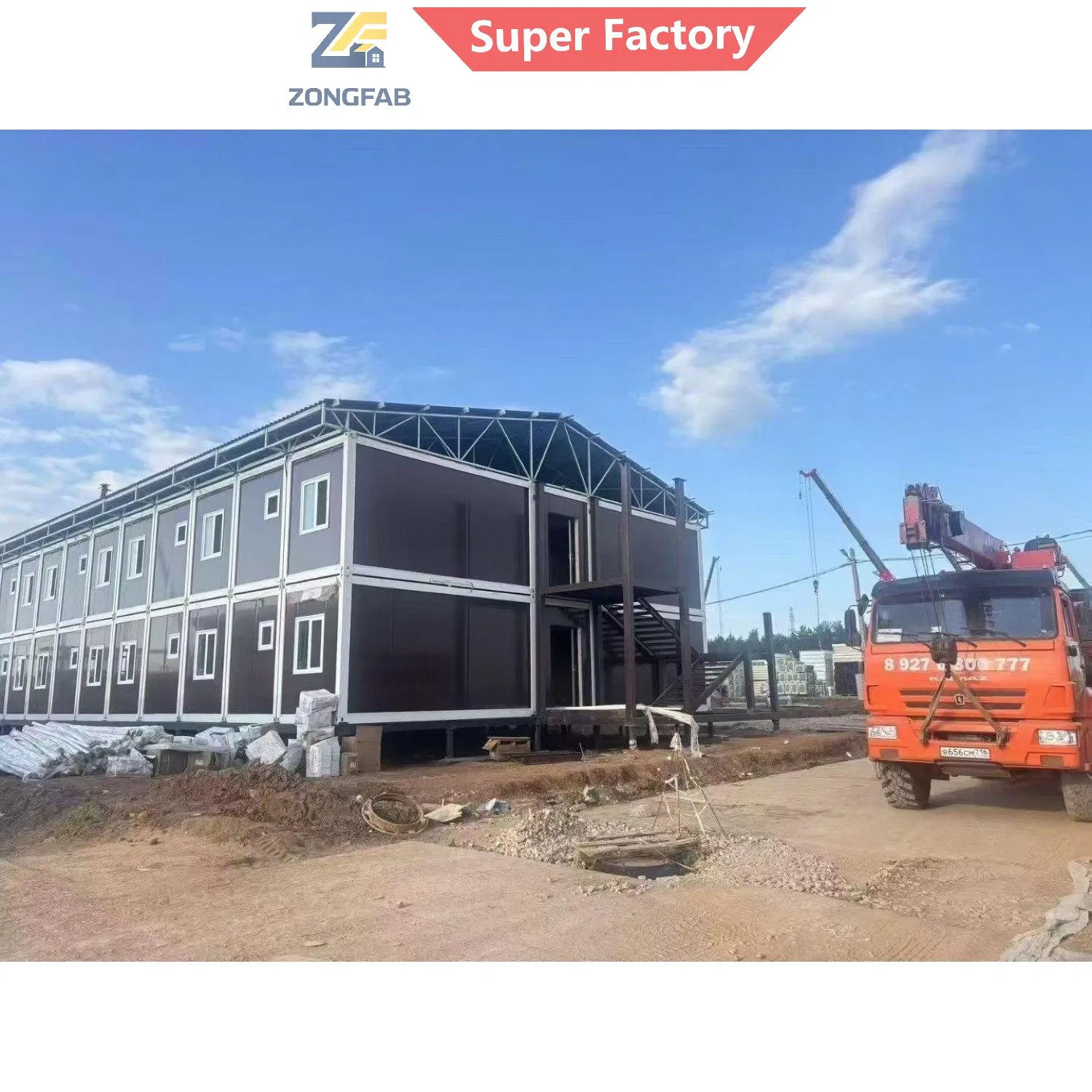 Alojamento de Campo de Contratante EPC de Campo de Gás Mineiro, Edifício Modular Prefabricado em Contêiner, Habitação de Infraestrutura Pública, Projeto Governamental