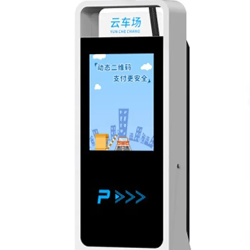 Monitor LCD