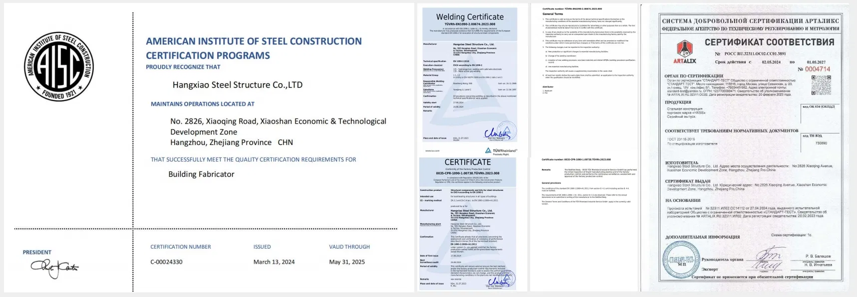 Certificados