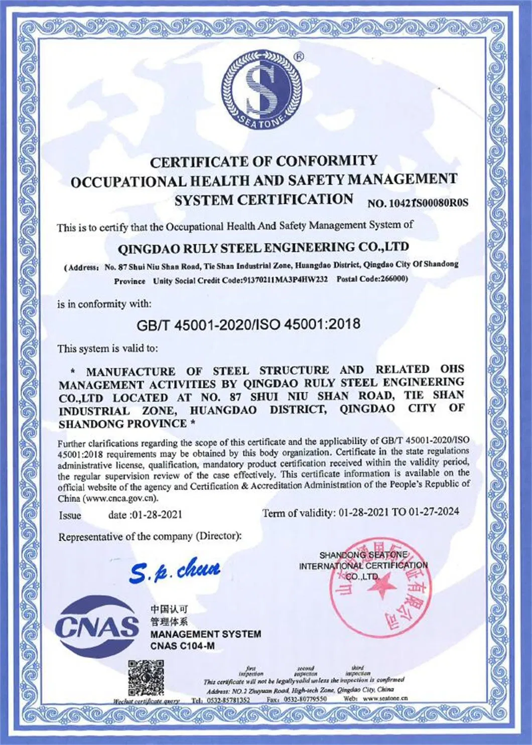 Certificado