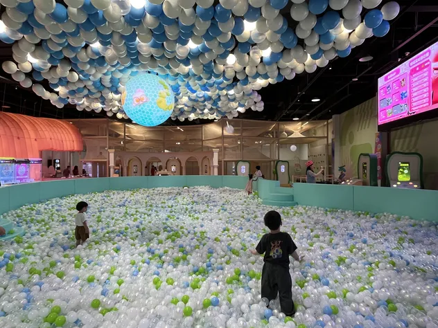 Centro de Diversão Indoor para Crianças