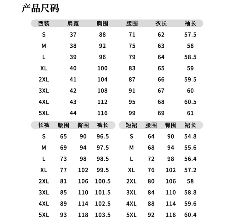 Wine Red Suit Female Luxury Goddess Fan Temperament Formal Business Suit Small Western-style Suit.