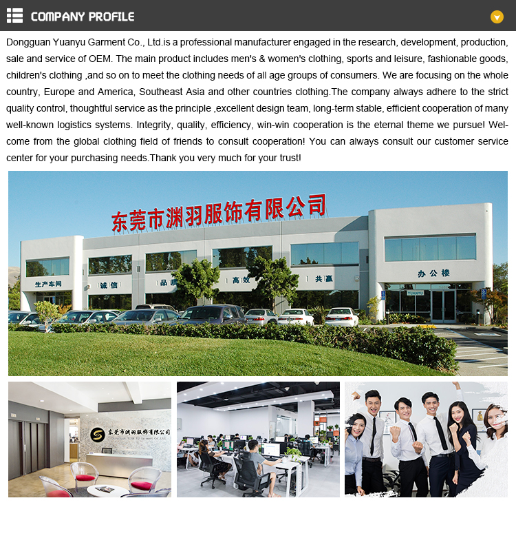 Factory Workshop and Office