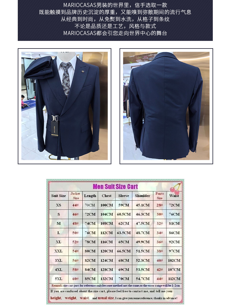 Men's Casual Suit Presentation 7