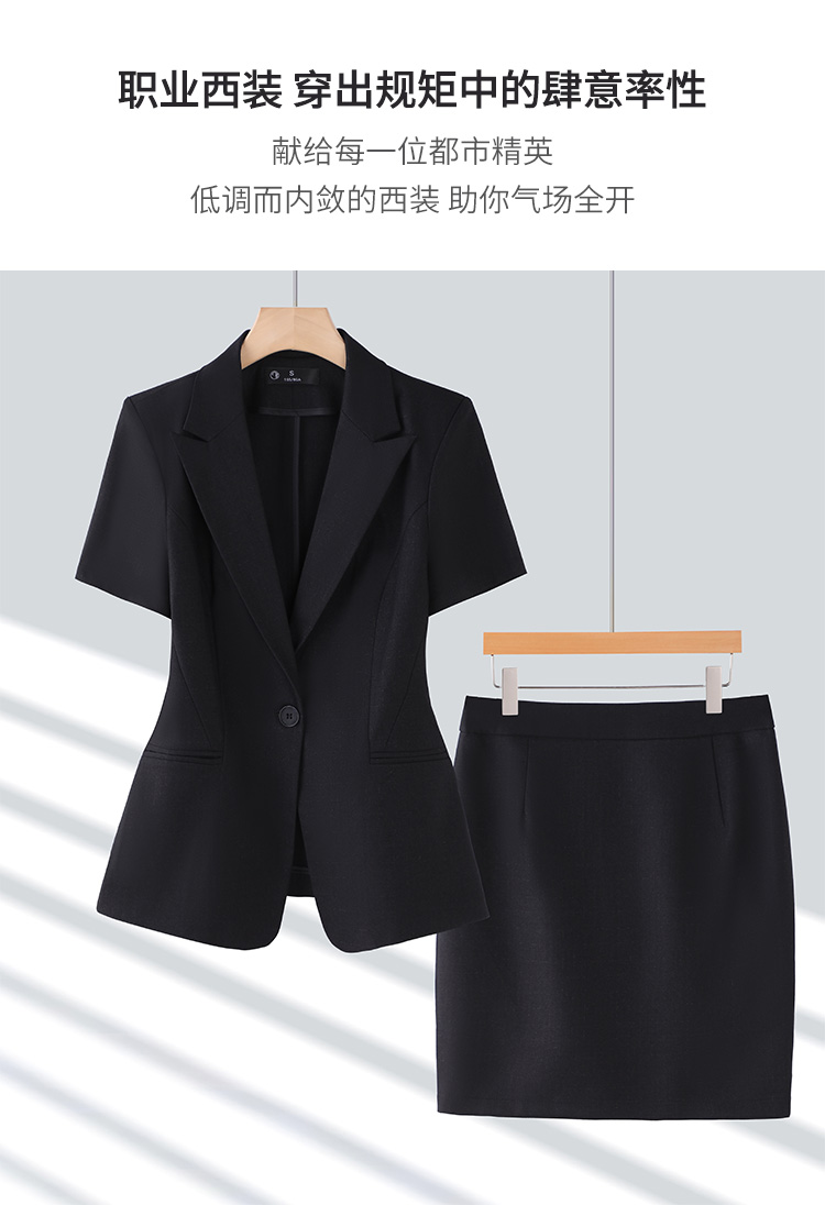 Professional Female Summer Thin Temperament Goddess Fan High-End Short-Sleeved Suit for Interviews Hotel Overalls Wear Suits