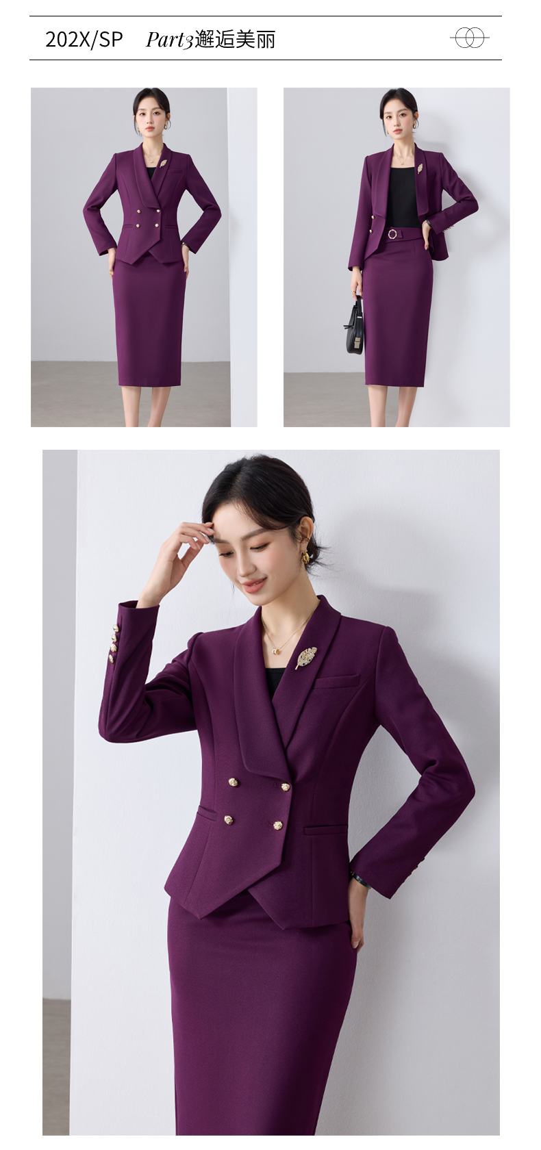 Women's Modest Business Formal Office Wear Suit Pants Set with Button Decoration