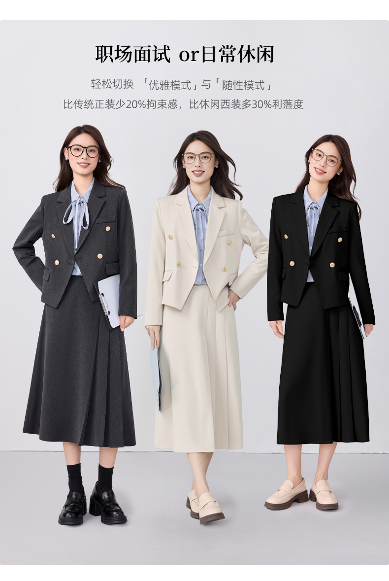 2025 New Light Gray Breathable Professional Suit College Students Cotton-Polyester Outfit Interviews Office Commuting Workwear