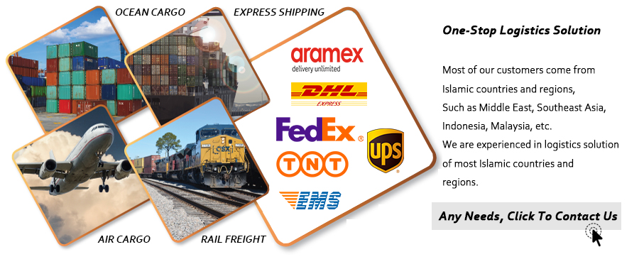 Logistics Flow