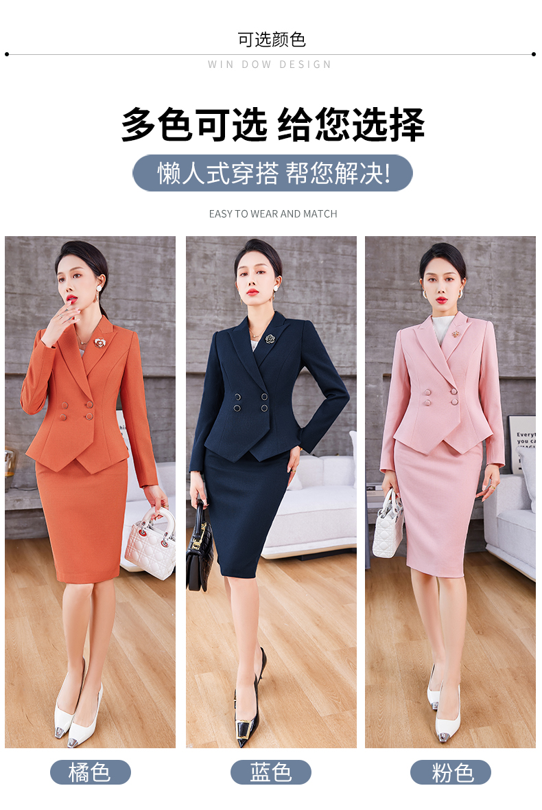 Suits Wear Look 2