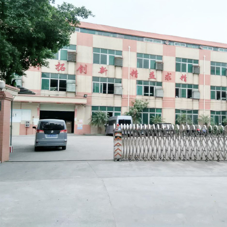 Factory Image 1