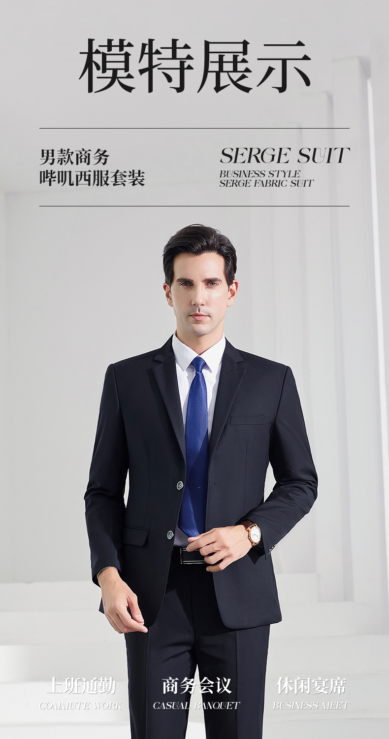New Design Wholesale Formal Wear Fashion Coat&Pants Custom in Stock Clothing for Man Sets Wedding Suit Slim Fit Men's Suit