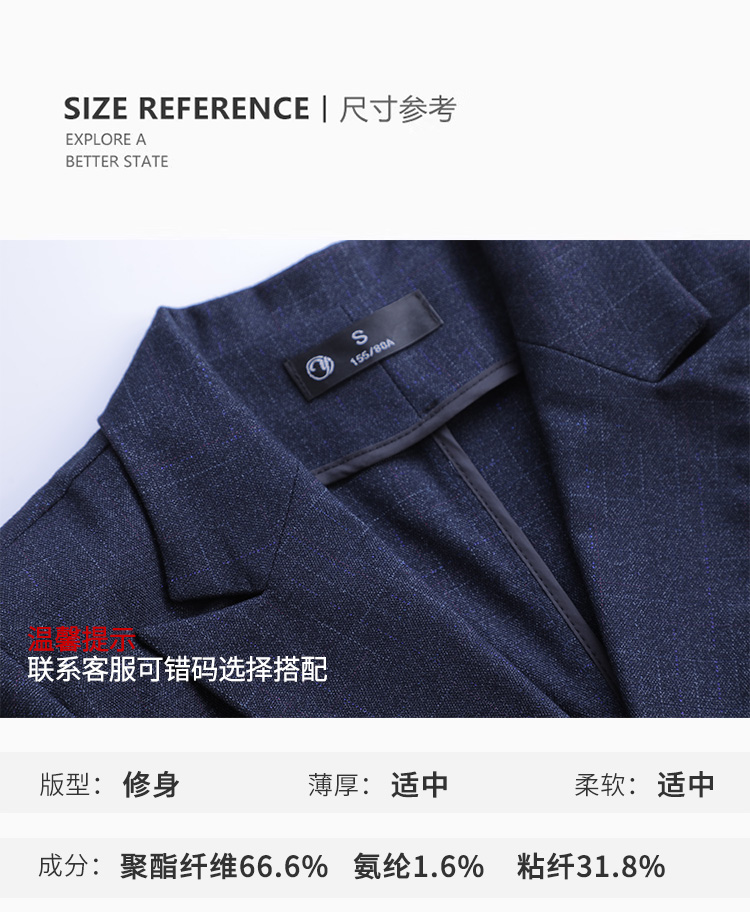 Professional Female Summer Thin Temperament Goddess Fan High-End Short-Sleeved Suit for Interviews Hotel Overalls Wear Suits