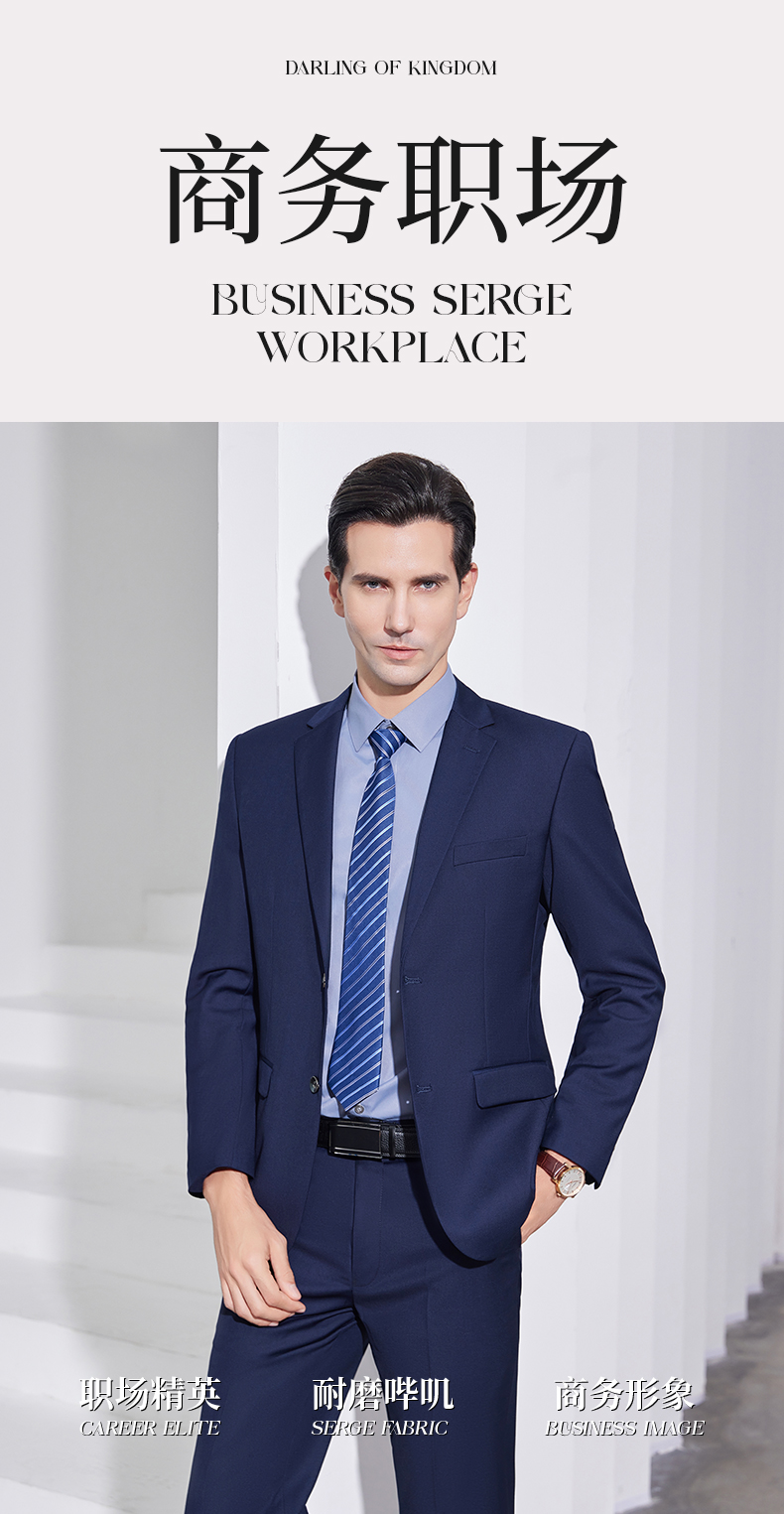 New Design Wholesale Formal Wear Fashion Coat&Pants Custom in Stock Clothing for Man Sets Wedding Suit Slim Fit Men's Suit