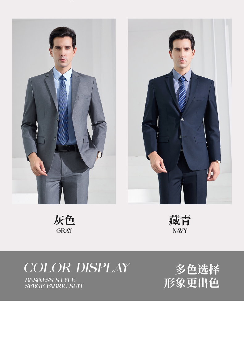 New Design Wholesale Formal Wear Fashion Coat&Pants Custom in Stock Clothing for Man Sets Wedding Suit Slim Fit Men's Suit
