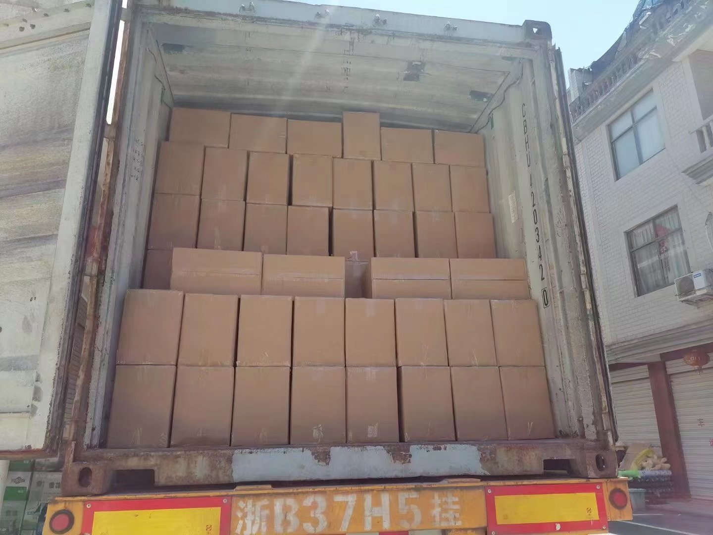 Packing Image 1