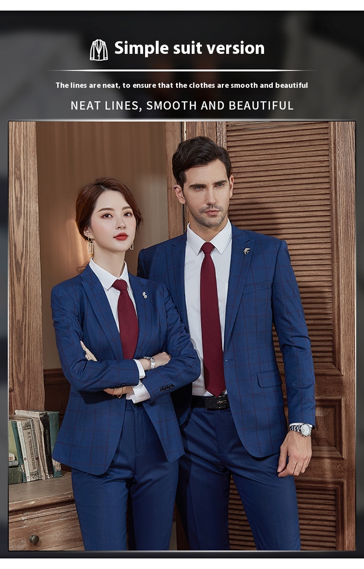 Uniform Style
