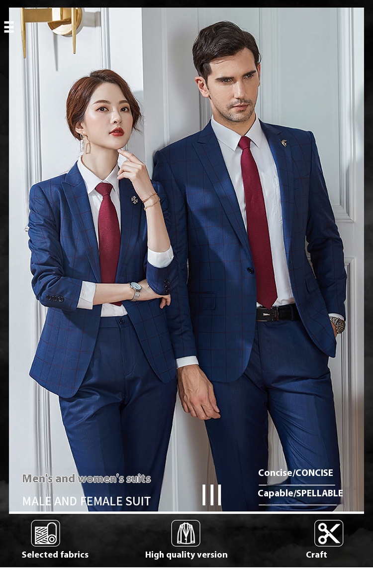 Uniform Style