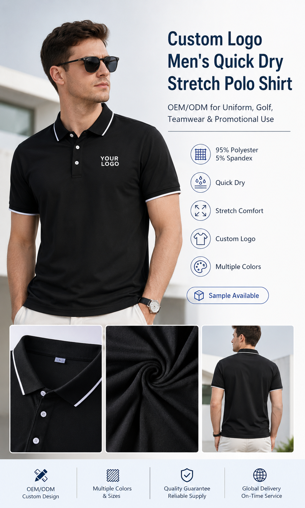 OEM ODM Custom Apparel Banner