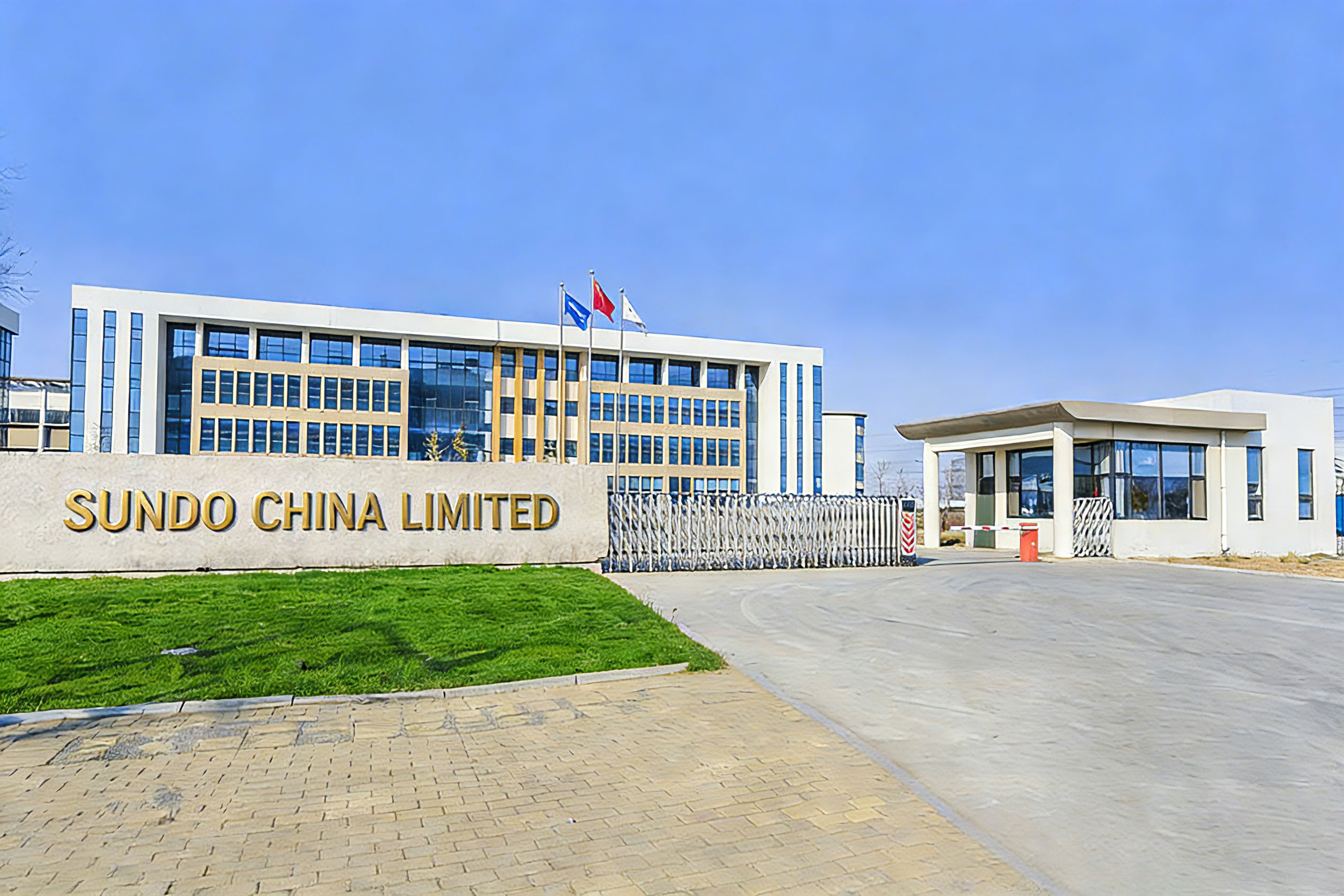 Manufacturing Facility