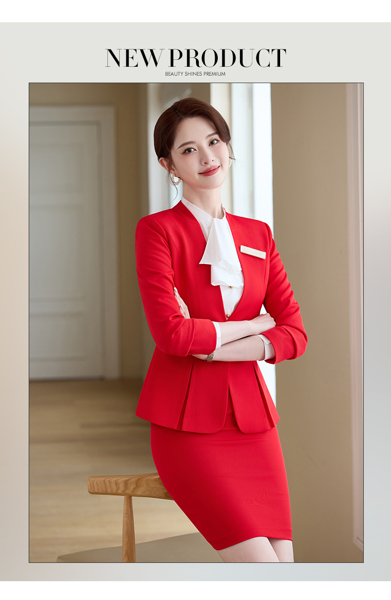 Comfortable Office Skirt Design