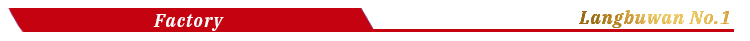 Divider