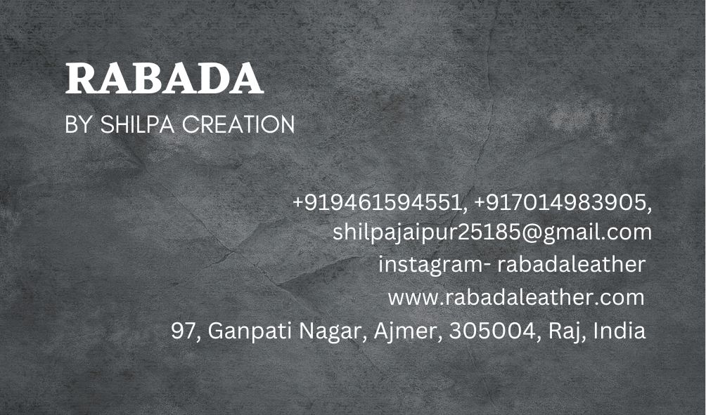 Brand Feature