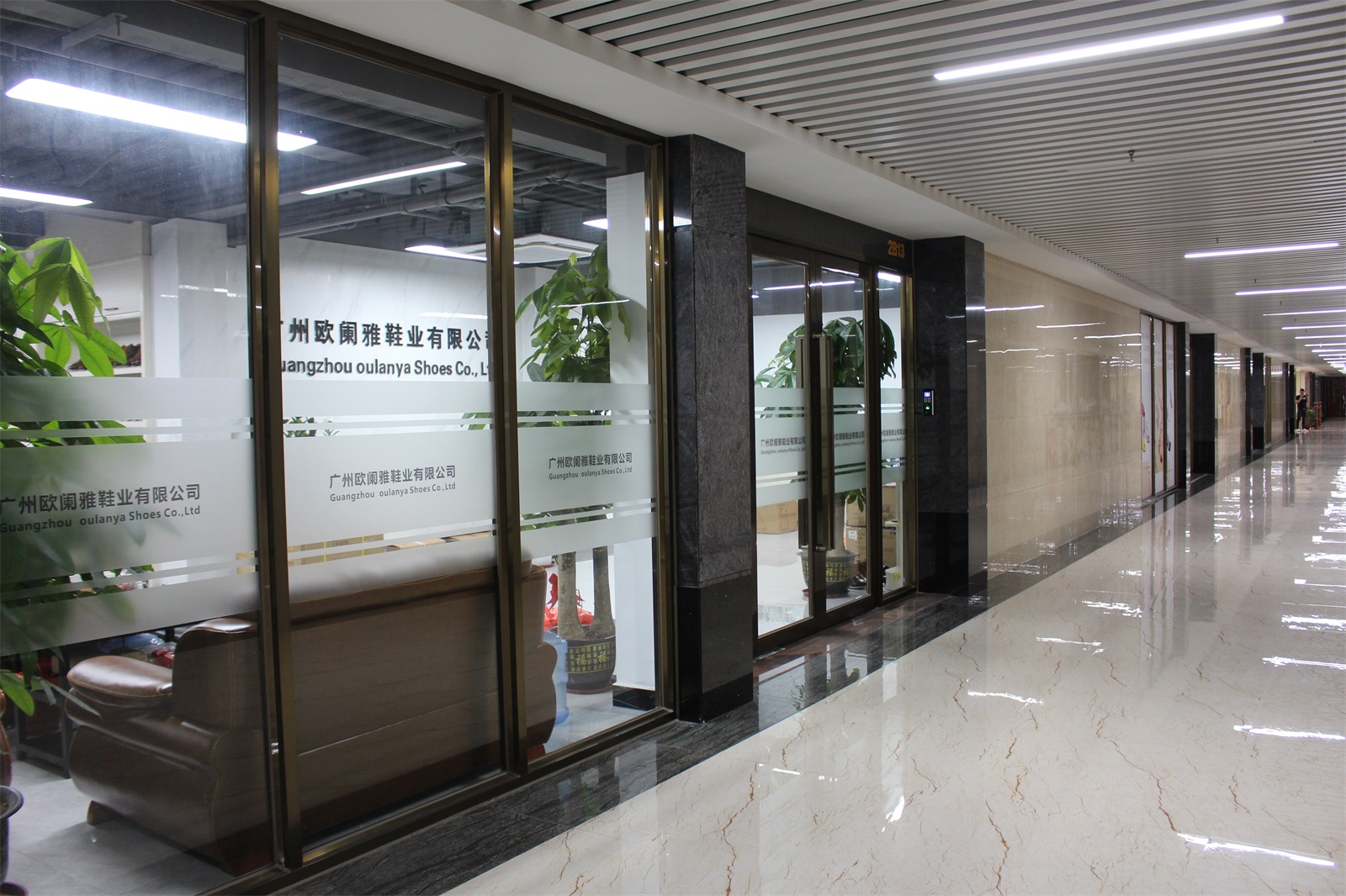 Company Facility Image 1