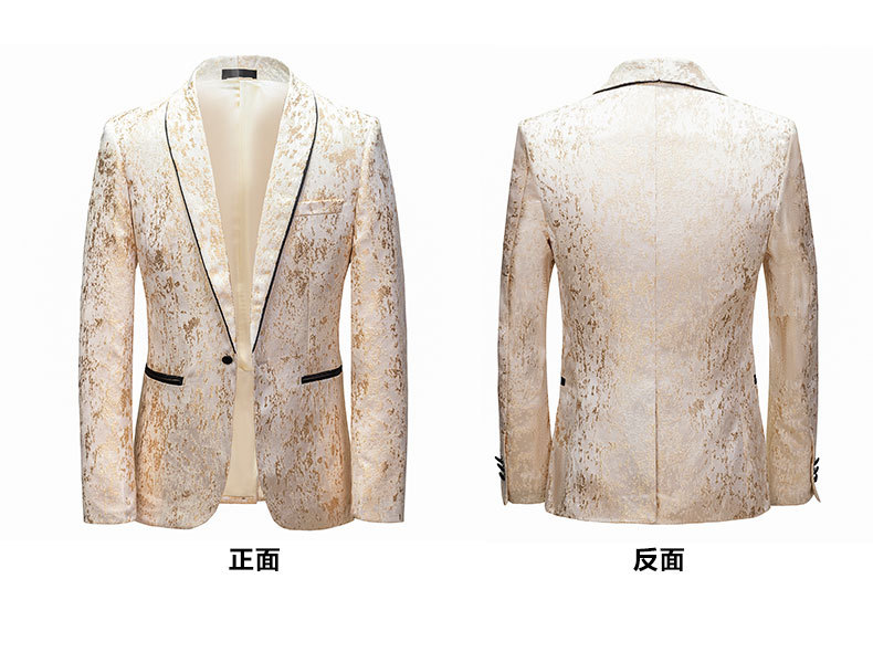 Men's Korean Version Slim Formal Gilded Suit Business-Style Groom Wear for Weddings and Other Formal Events