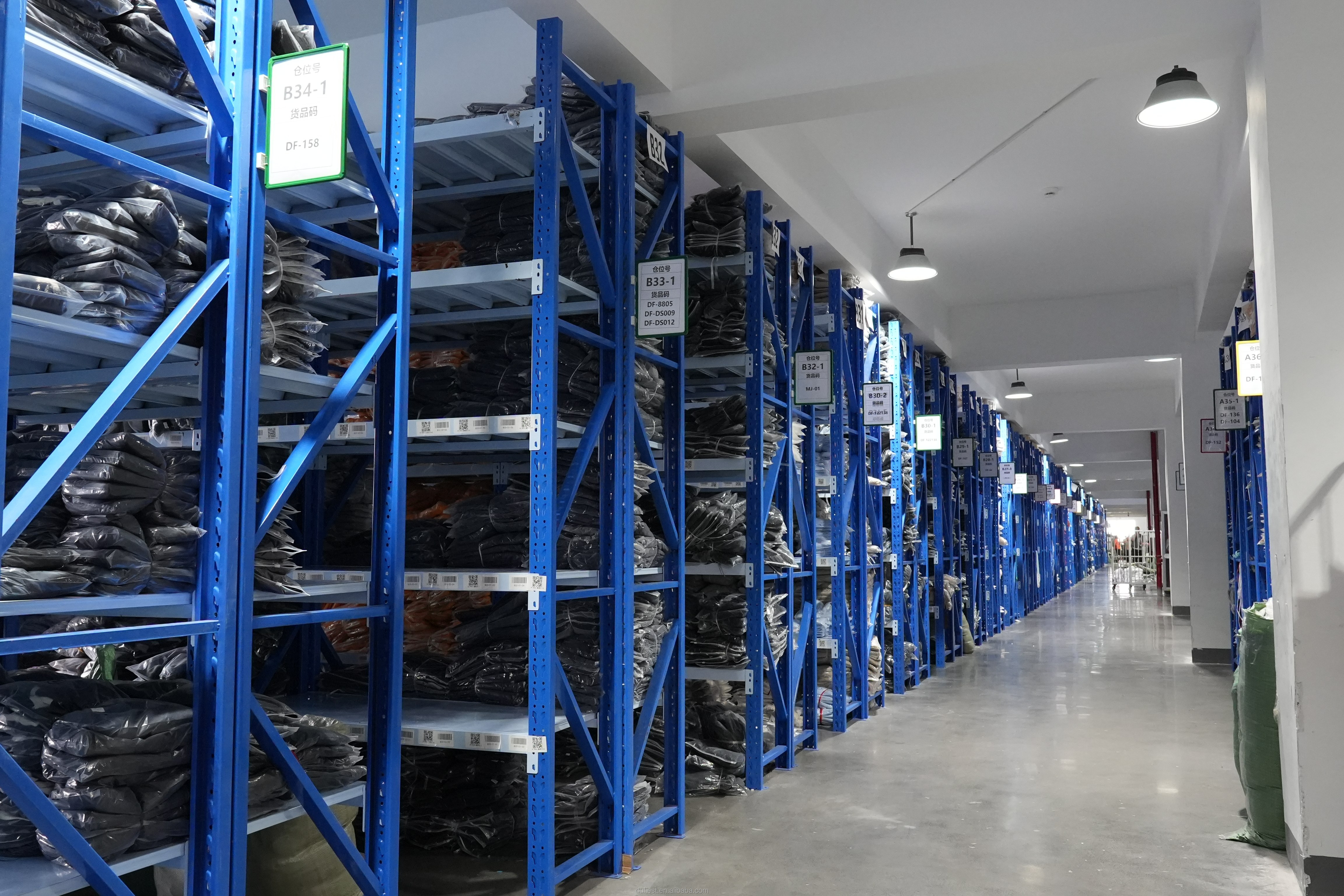 Warehouse