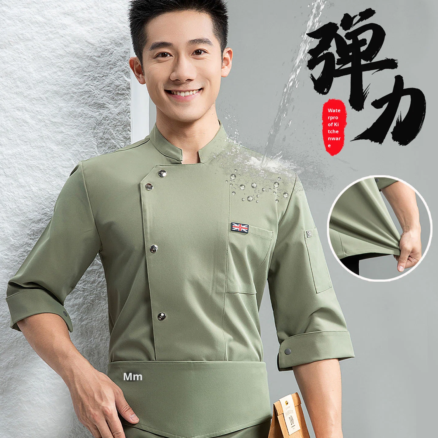Five-star Hotel Chef Uniform Three-quarter Sleeve Pastry Chef Workwear Bakery Uniform Baking Workwear Autumn Winter Polyester