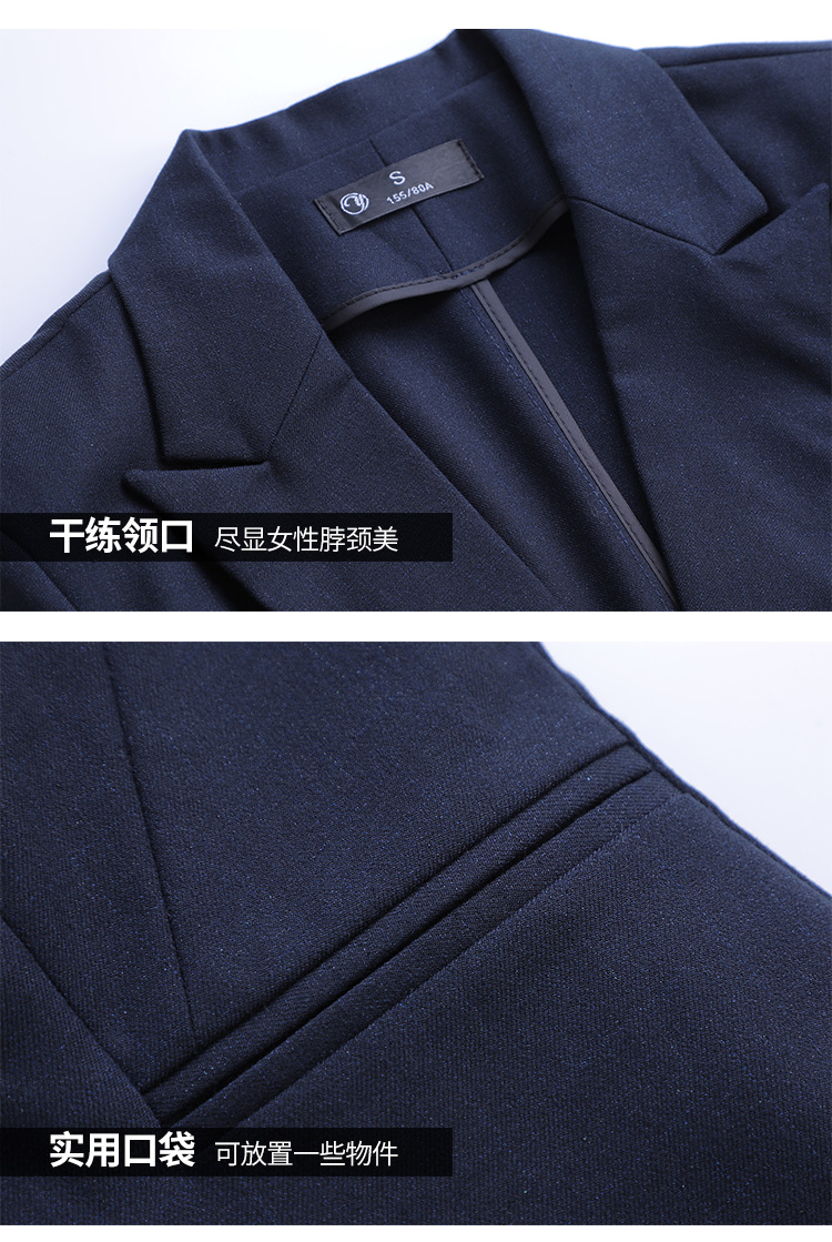 Professional Female Summer Thin Temperament Goddess Fan High-End Short-Sleeved Suit for Interviews Hotel Overalls Wear Suits