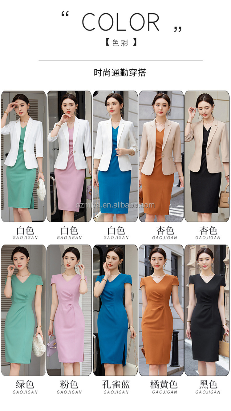 Formal Women Suit Dress Detail 2