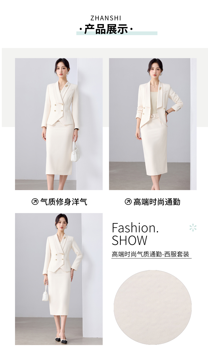 Women's Modest Business Formal Office Wear Suit Pants Set with Button Decoration