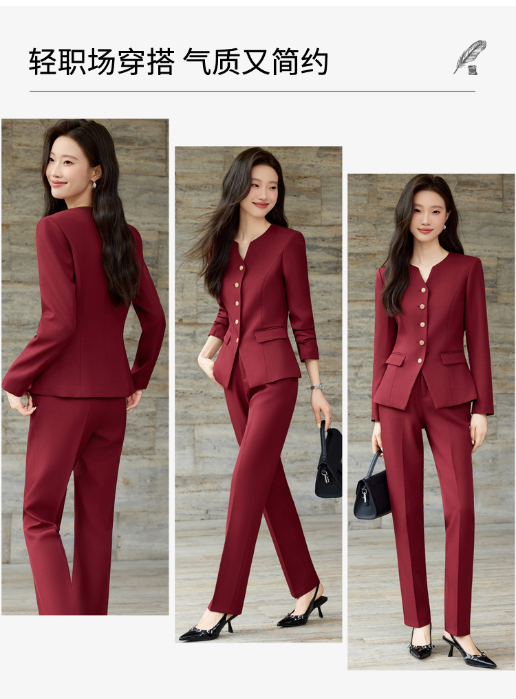 Wine Red Suit Female Luxury Goddess Fan Temperament Formal Business Suit Small Western-style Suit.