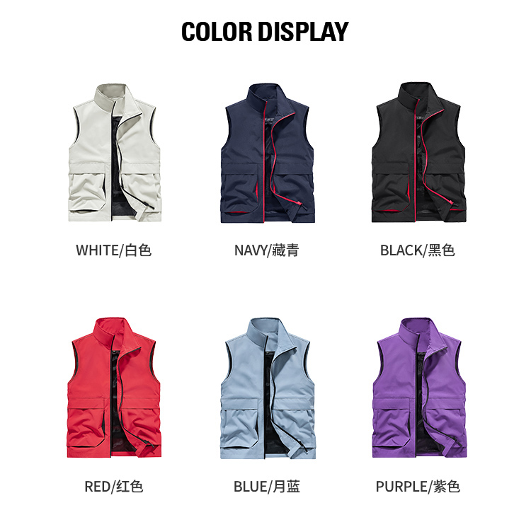 Product display 6