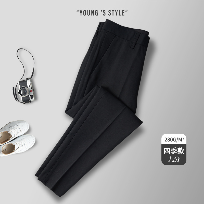 Men's High-End Western Style Suit Pants 90% Business Casual Formal Wear Flat Front XL Size for Spring Summer Autumn Winter