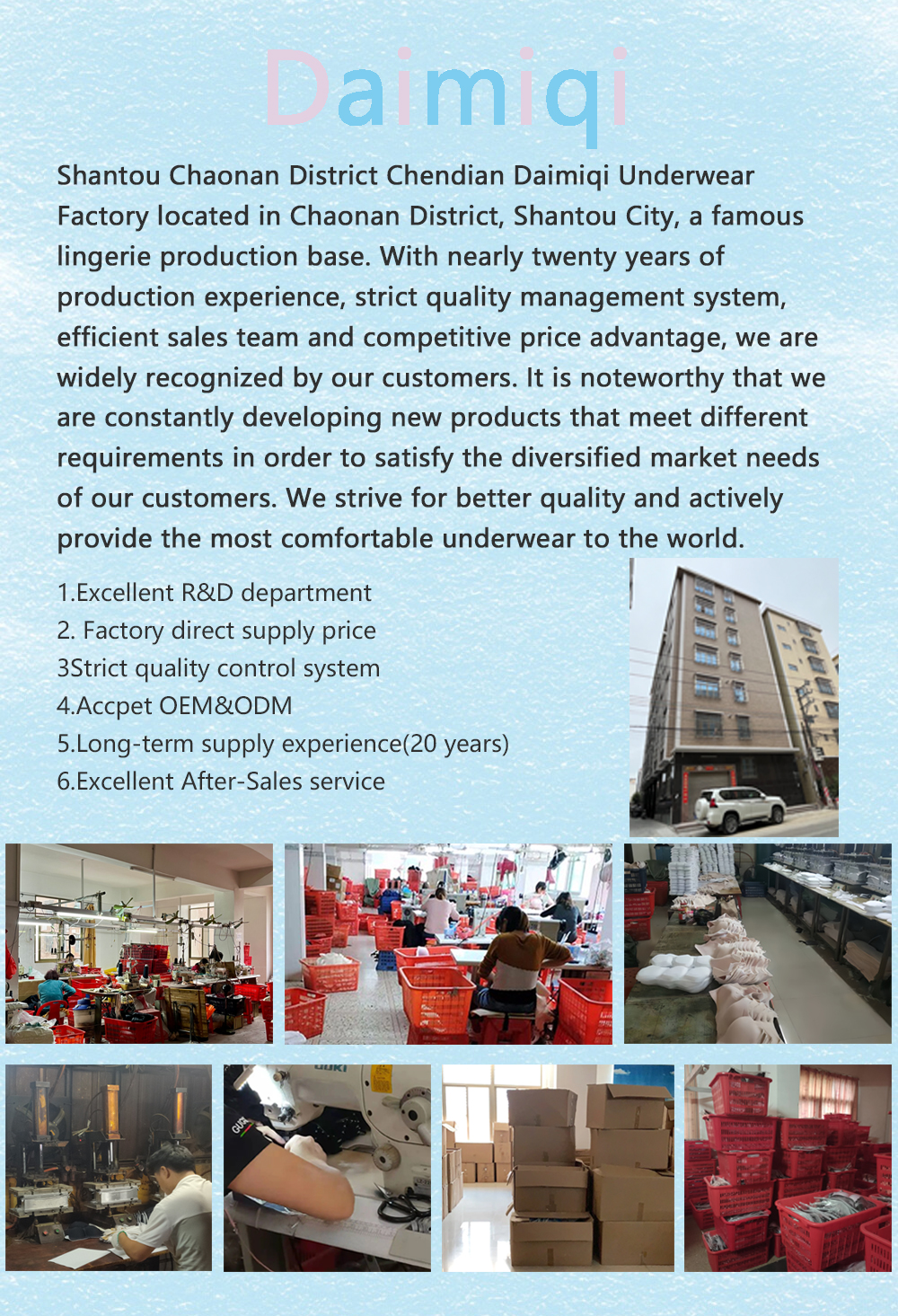 Company Profile Overview