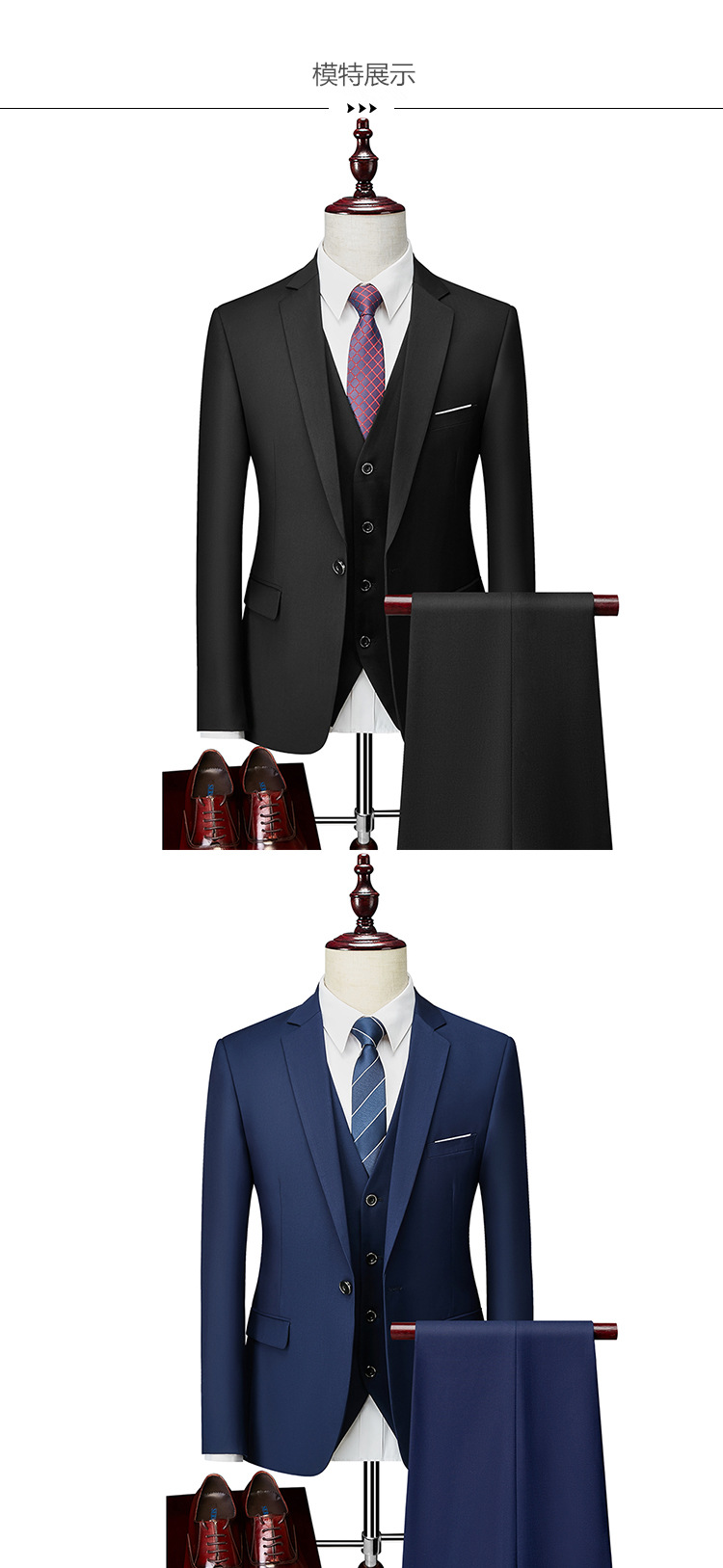 Men Suit Details 5