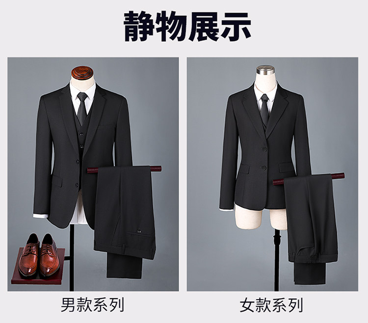 Suits gallery 22
