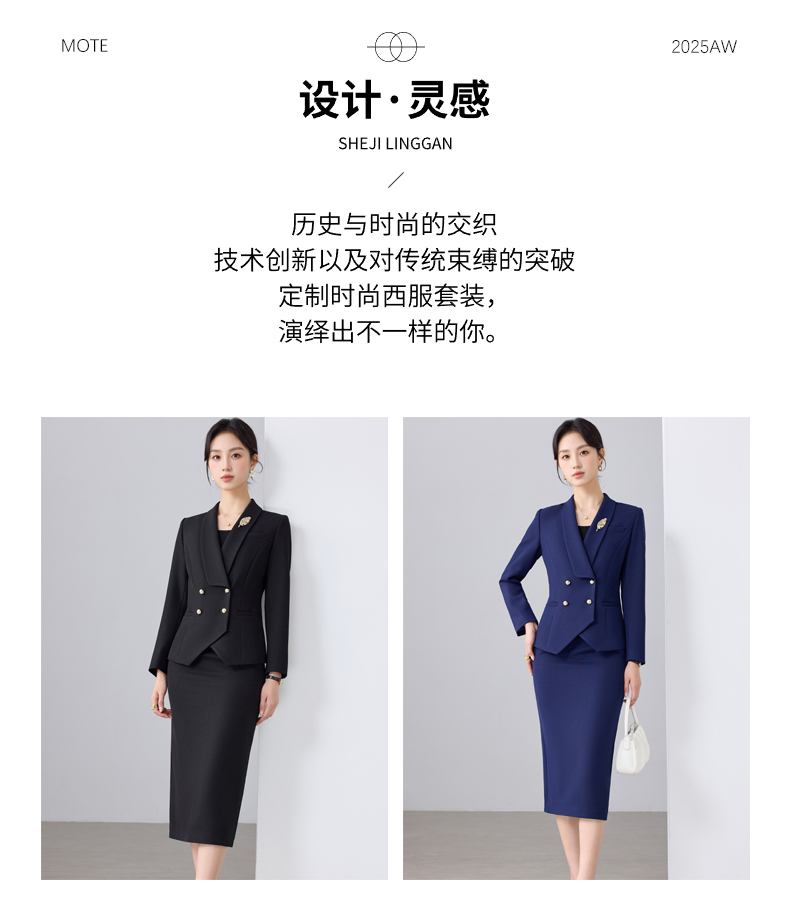 Women's Modest Business Formal Office Wear Suit Pants Set with Button Decoration