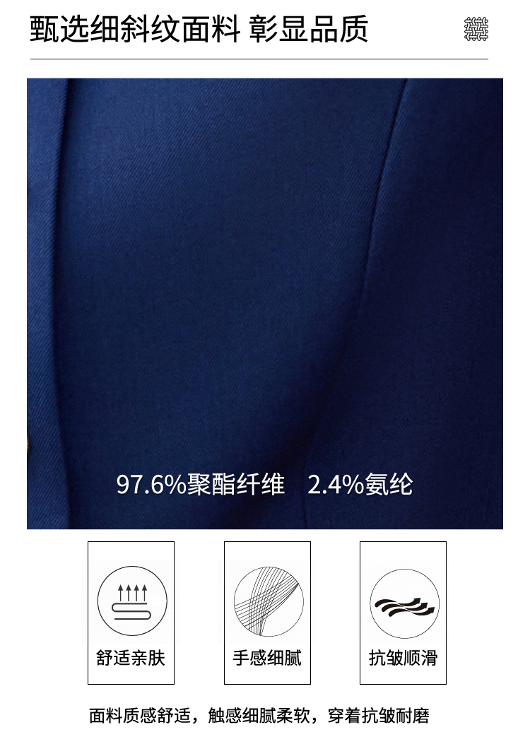 Wine Red Suit Female Luxury Goddess Fan Temperament Formal Business Suit Small Western-style Suit.