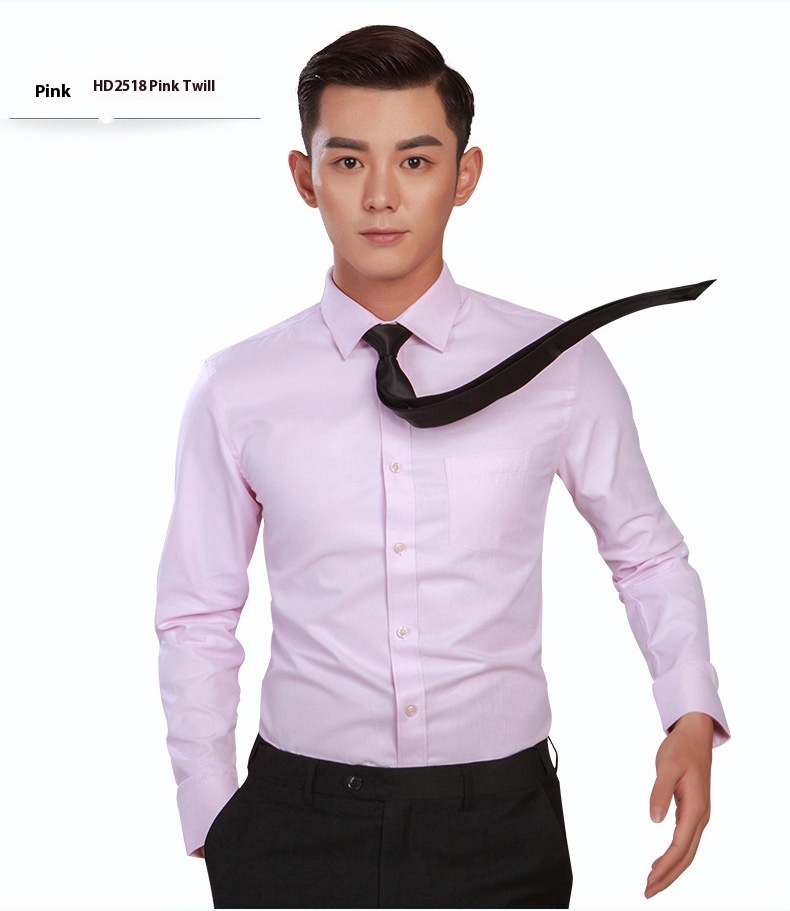 Men's Professional Anti-Wrinkle Korean-Style Dress Solid White Long Sleeve Slim-Fit Single Breasted Business Formal Breathable