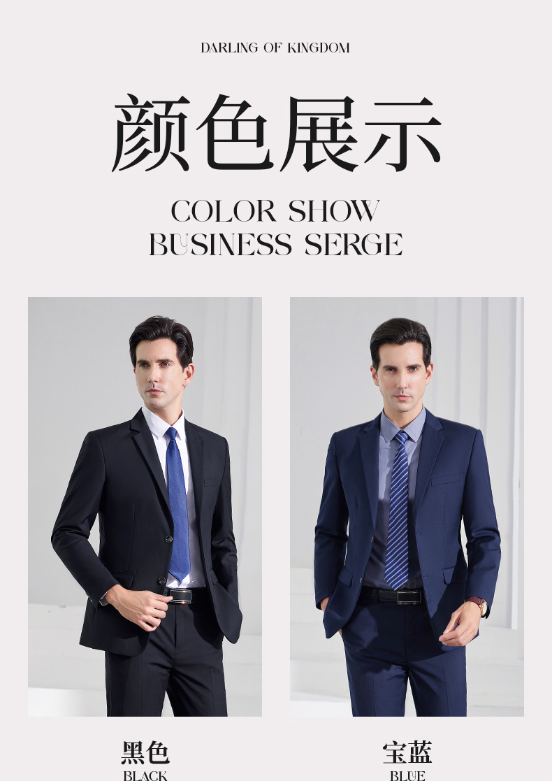 New Design Wholesale Formal Wear Fashion Coat&Pants Custom in Stock Clothing for Man Sets Wedding Suit Slim Fit Men's Suit