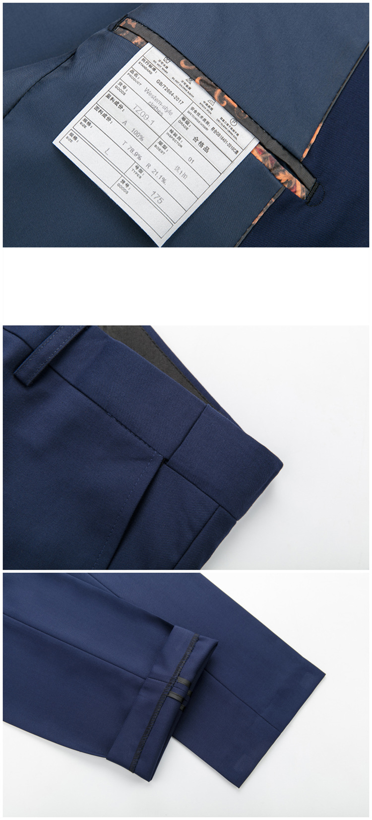Men Suit Details 11