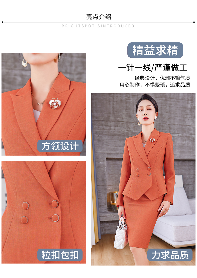Suits Wear Look 10