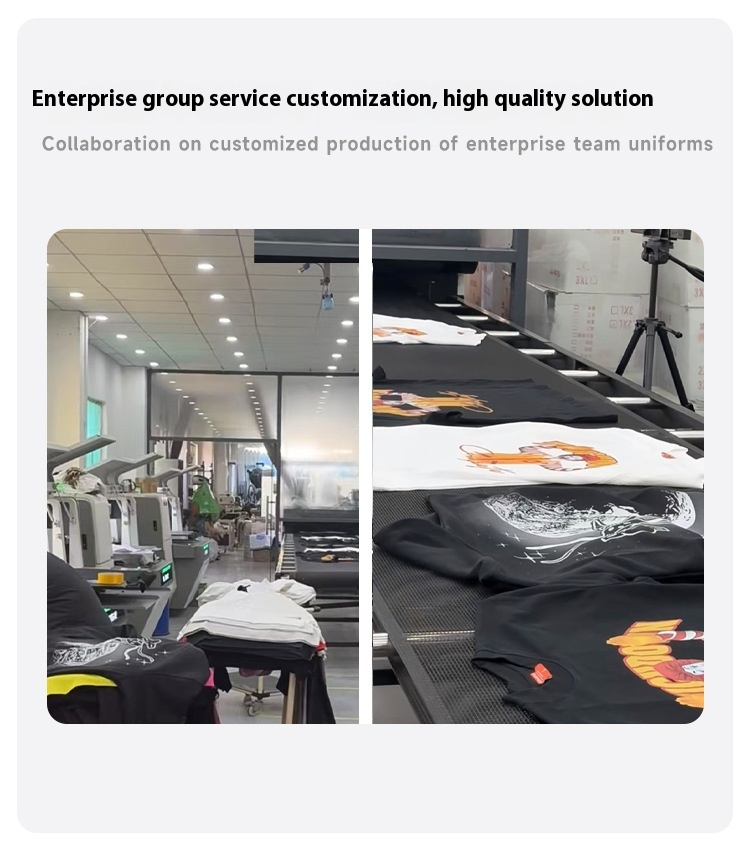 Product View 6