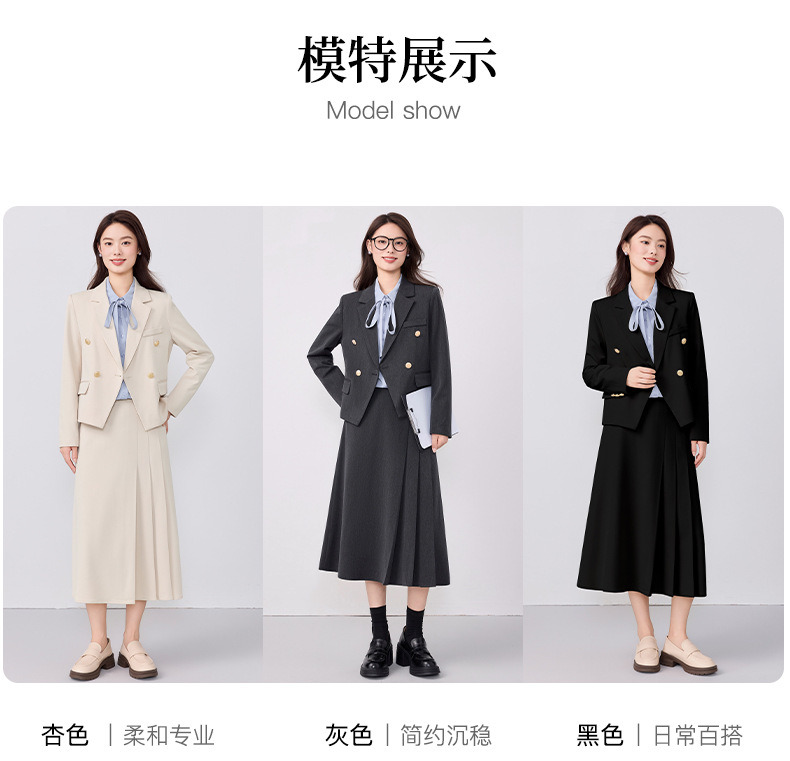 2025 New Light Gray Breathable Professional Suit College Students Cotton-Polyester Outfit Interviews Office Commuting Workwear